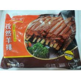 肉制品系列