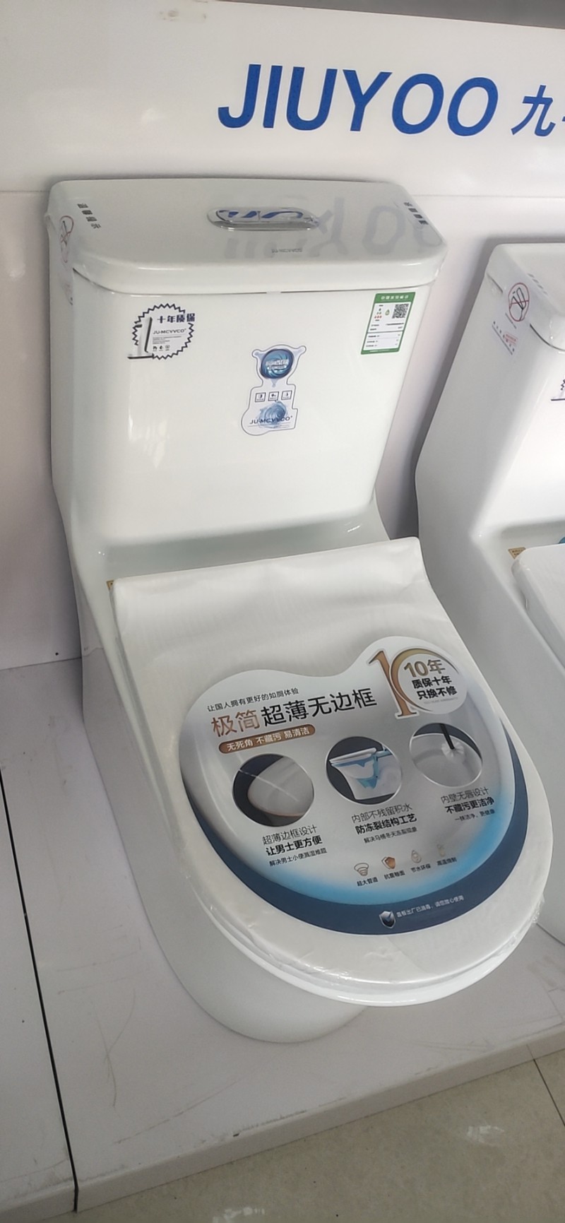 wx_camera_1630987155469