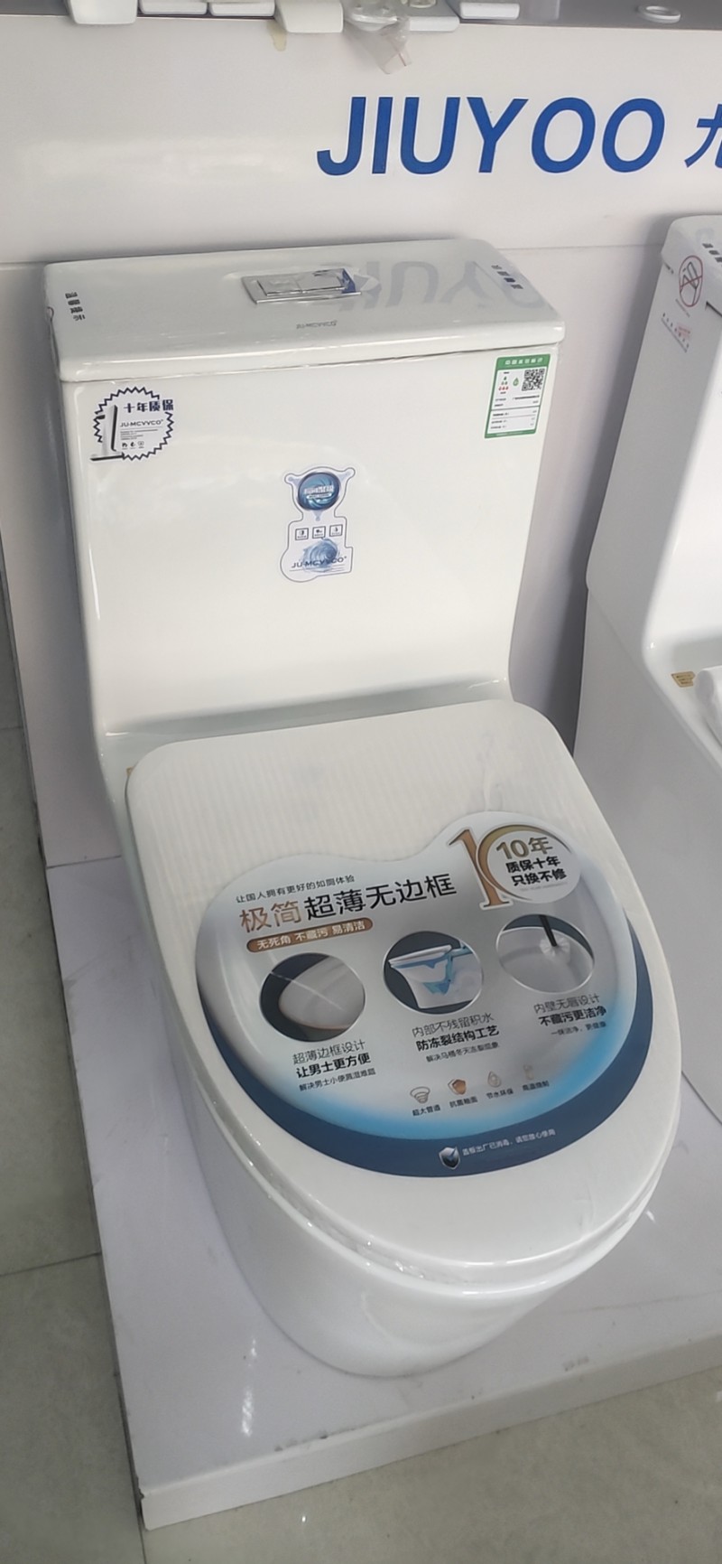 wx_camera_1630987146557