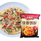 大喜大饼粉