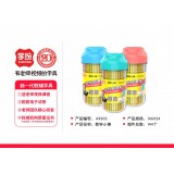 银河星学纷文具-数学小棒9303、24