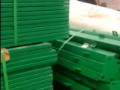 金亿网业