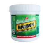 香巴尔排骨增香剂500克/桶