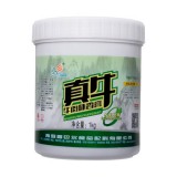 香巴尔真牛牛肉味香膏1000克/桶