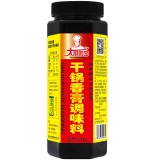 花帝·大厨四宝干锅香膏调味料1000克/桶