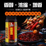 大厨四宝麻辣香锅调味料1000克/桶