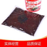 花帝·大厨四宝 老川王908克/桶