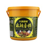 大厨四宝麻辣香锅调味料1500克/桶