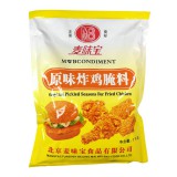 麦味宝 原味炸鸡腌料 1000克/袋