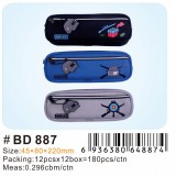 小灵精笔袋BD-887、24