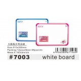 小灵精写字板7003、12