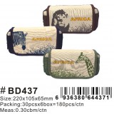 小灵精笔袋BD-437、30