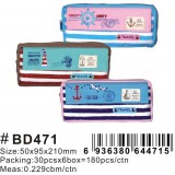 小灵精笔袋BD-471、30