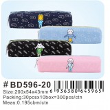 小灵精笔袋BD-596、30
