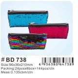 小灵精笔袋BD-738、12