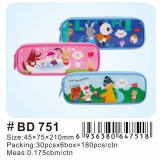 小灵精笔袋BD-751、30