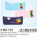 小灵精笔袋BD-757、12