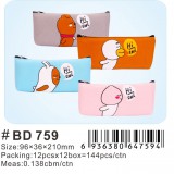 小灵精笔袋BD-759、12