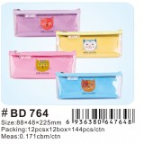 小灵精笔袋BD-764、12