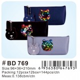 小灵精笔袋BD-769、12