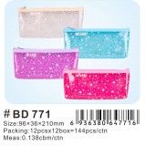 小灵精笔袋BD-771、12