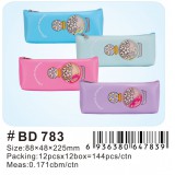 小灵精笔袋BD-783、12