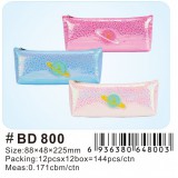 小灵精笔袋BD-800、12