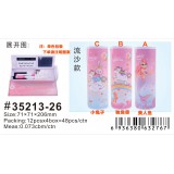小灵精流沙多功能文具盒35213-B(独角兽)、12