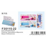 小灵精塑胶文具盒35115、12(开窗笔刨)