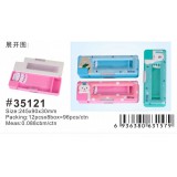 小灵精塑胶文具盒35121、12(开窗笔刨)
