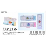 小灵精塑胶文具盒35131、12