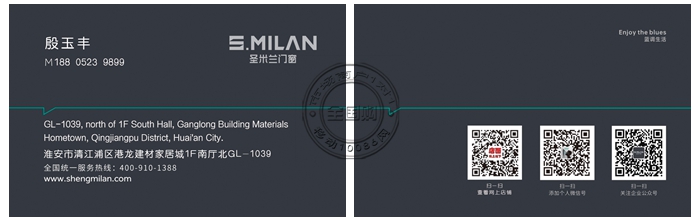 淮安圣米兰门窗