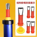 不锈钢玻璃胶嘴