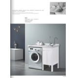 定制洗衣柜