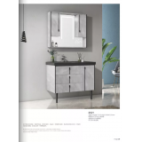 实木免漆浴室柜