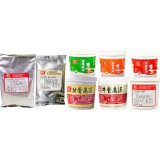 双汇骨汤 菌汤 鱼肉高汤  猪骨、鸡骨、牛骨高汤