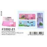 小灵精塑胶文具盒3592(双刨)12