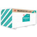 泰山石膏板