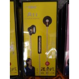 广电高科耳机a11