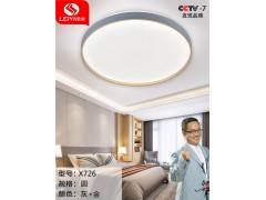 逸胜 X726直径500   直径400