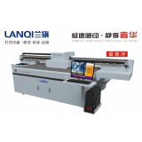 兰旗FG2513-UV平板打印机