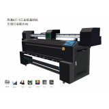 高通G37/S旗帜机