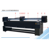 高通G5/S3200旗帜机