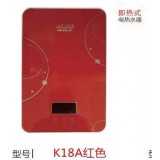 16升燃气热水器