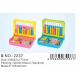 小灵精-学具盒2237、12(九行二合一)