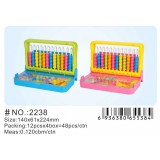 小灵精-学具盒2238、12(十二行三合一)