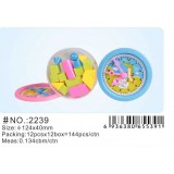 小灵精-学具盒2239、12(钟面几何体套装)