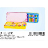 小灵精-学具盒2241、12(十三行算盘学具)