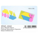 小灵精-学具盒2242(趣味七巧板)18