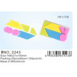 小灵精-学具盒2243(趣味七巧板)20